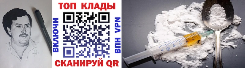 Купить Alpha PVP Метамфетамин КОКАИН Гашиш Каннабис Мефедрон Амфетамин Олёкминск