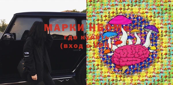 мдма Кодинск