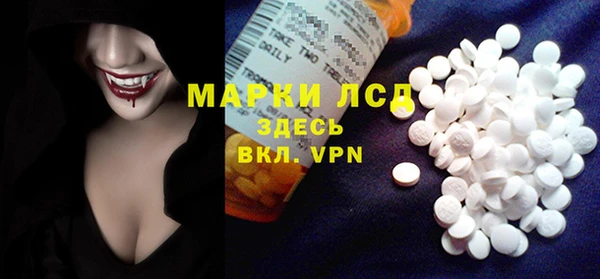 jwh Тольятти