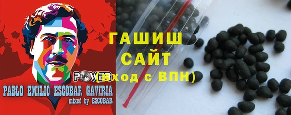 мдма Кодинск