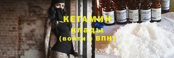 кокс Барнаул