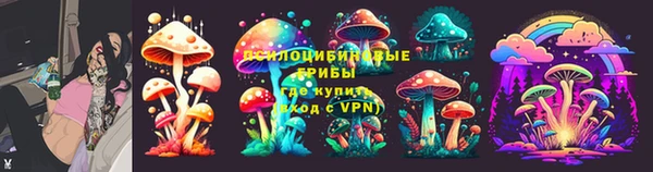 COCAINE Козловка