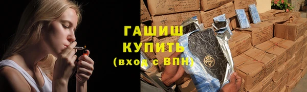 COCAINE Козловка