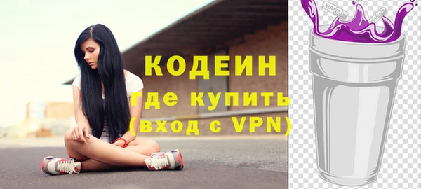 меф VHQ Козельск