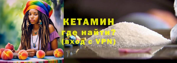 COCAINE Козловка