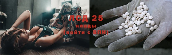 меф VHQ Козельск