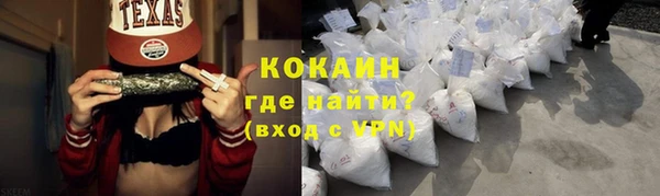 мдма Кодинск