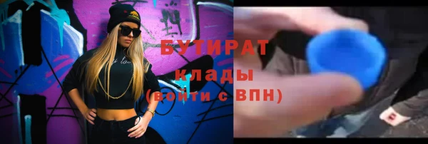 меф VHQ Козельск