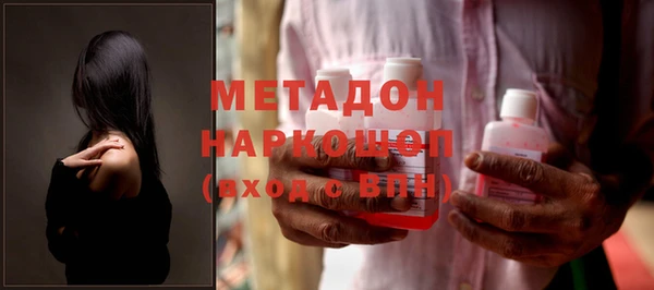 мдма Кодинск