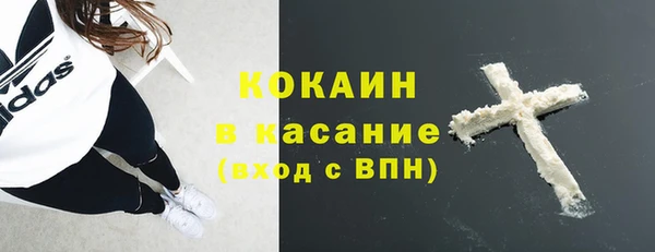 наркотики Корсаков