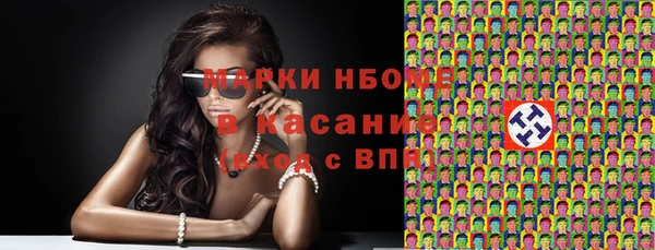 меф VHQ Козельск