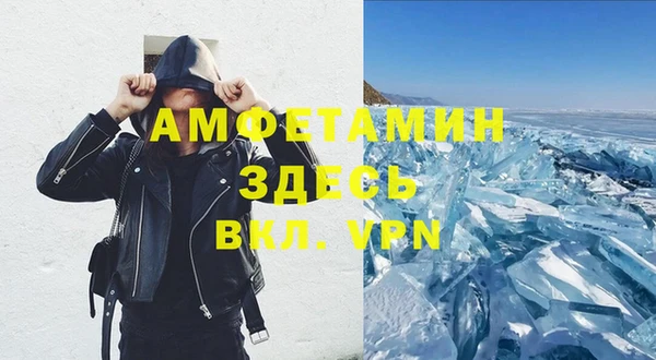 COCAINE Козловка