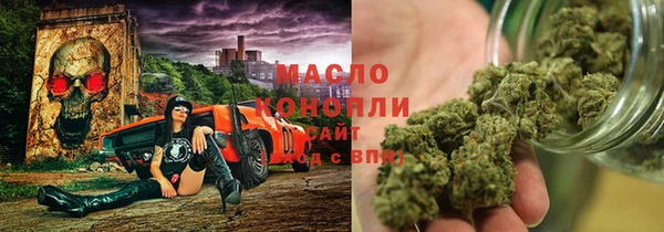 COCAINE Козловка