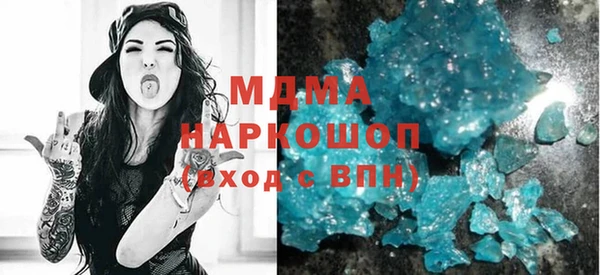 меф VHQ Ижевск