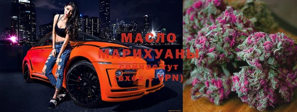 меф VHQ Козельск