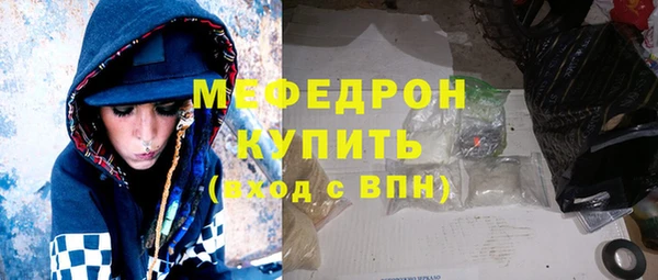 мдма Кодинск