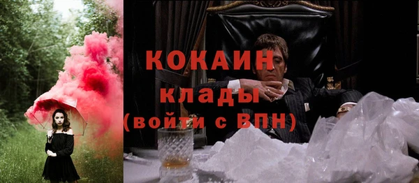 jwh Костерёво