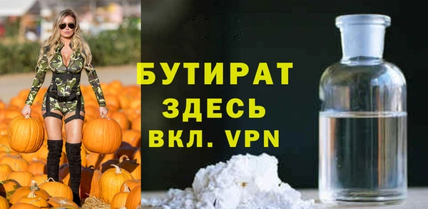 хмурый Киренск