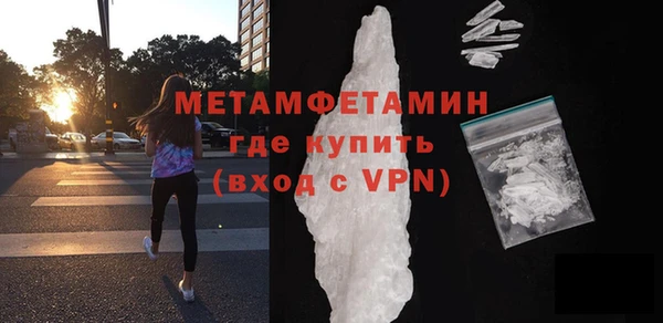 COCAINE Козловка