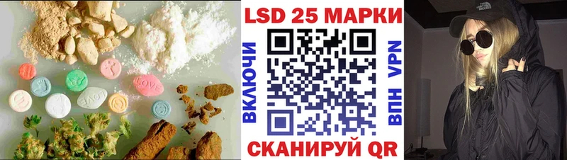 ЛСД экстази кислота Купить Олёкминск