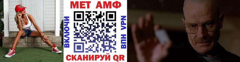 Первитин пудра  Купить где  Олёкминск 